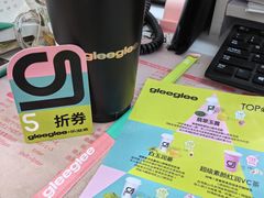 -gleeglee乐溢亦茶(合生汇店)