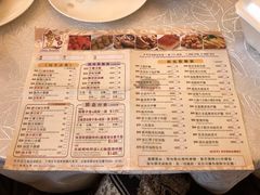 菜单-皇庭汇( 粉岭店)