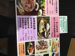 -绿柠食堂(北外滩店)