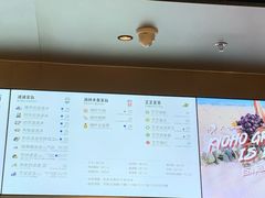 -喜茶(北京通州万达店)