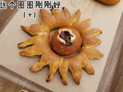 -石头先生的烤炉(济南领秀城贵和店)