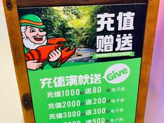 -亚马逊海鲜自助(梅溪湖步步高店)