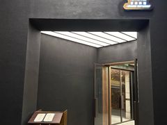 -麦MUGI铁板烧日式料理