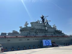 -泰达航母主题公园