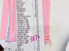 -金河半岛园林酒家(金融城店)