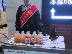 -宣威山野人家·云南菜·菌火锅(金碧店)