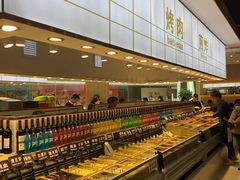 自助取餐区-嗨吃围炉海鲜烤肉自助(保利广场店)