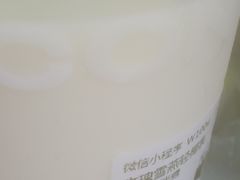 -椰不二(江北大洋百货店)