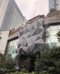 -UPTOP鼎上造型