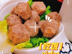 -DaLongYi Hot Pot 大龙燚火锅