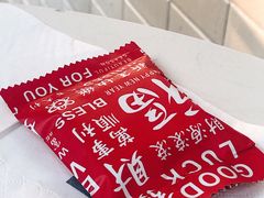 -ADO KAFE(大学城店)