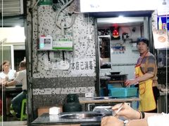 -石灰市毛记烧鸡公(解放碑店)