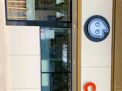 -CoCo都可(双井家乐福店)