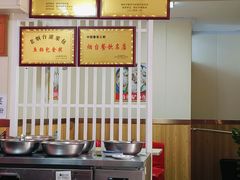 -老烟台灌汤包(南洪街店)