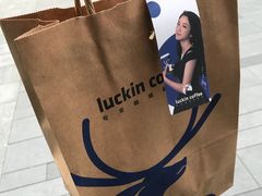 -瑞幸咖啡(第一城店)