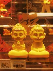 -中国黄金(北京旗舰店)