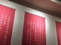 -袁记串串香(北国店)
