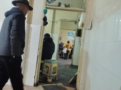 -老光明岗琼甜茶馆