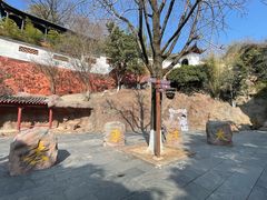 -东坡赤壁风景名胜区