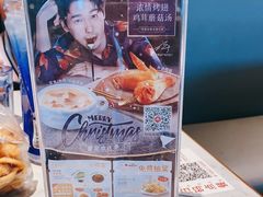 -必胜客(长安长青店)