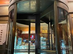 -德大西餐社