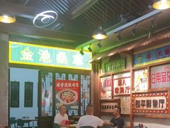 -湛林.粤西大排挡(前门店)