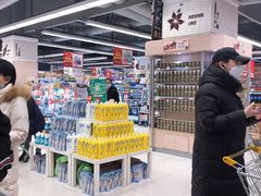 -华润万家(凯德广场店)