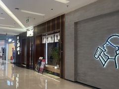 -福田卓悦INTOWN购物中心