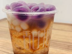 爆款雪山冰汤圆-甜心闲生传统手工冰粉(奎星楼店)