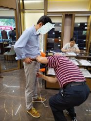 -李顺昌 SACELL LEE (旗舰店)