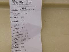 -海味当家·蒸锅海鲜(中山广场创始店)