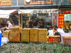 门面-龍城柳州螺蛳粉(群星路店)