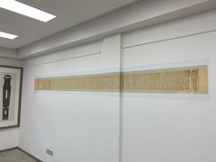 -幽篁里古琴制作中心