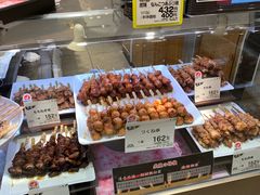 -阪急百货店(梅田总店)