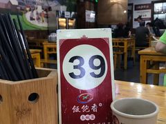 -饭饱香土碗菜(新科店)