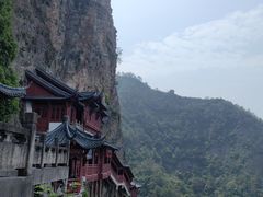 -大慈岩风景区