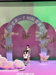 -速哇3D摄影·真人手办(北京三里屯店)