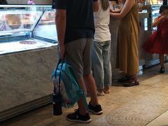 -哈根达斯(龙湖时代天街店)