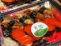 -池田寿司·4H鲜作(西直门凯德华联店)
