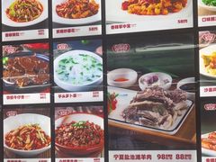 -阿拉斯加·海货(马王堆店)