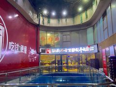 -八合里潮汕鲜牛肉火锅(深圳海岸城店)