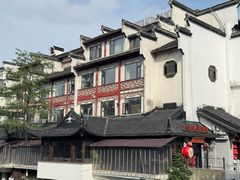 -小厨娘金榜题名(夫子庙秦淮河店)