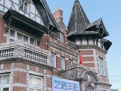 -大连美术馆