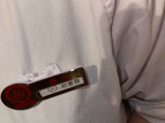 -海底捞火锅(九久奥特莱斯店)