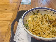 -云阿蛮云南生烫牛肉米线(奉贤路店)