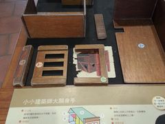 -剥皮寮历史街区