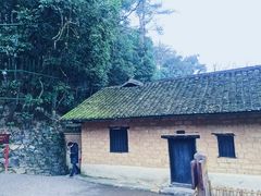 -韶山毛泽东同志故居