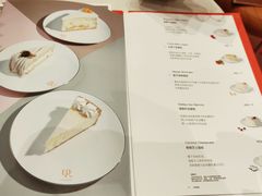 -La Repete(大宁久光店)