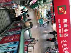 -咸阳湖景区-统一广场