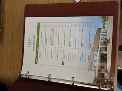 -上海市保健医疗中心